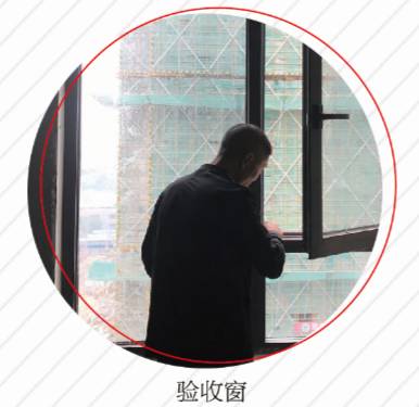 房子裝修完如何驗(yàn)房？這七大點(diǎn)你需要知道