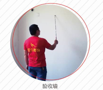 房子裝修完如何驗(yàn)房？這七大點(diǎn)你需要知道