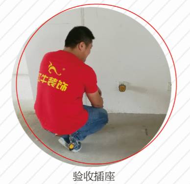 房子裝修完如何驗(yàn)房？這七大點(diǎn)你需要知道