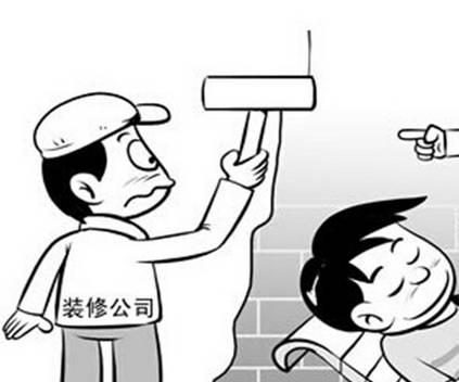裝修公司如何偷工減料？看完這5個方面你就明白了