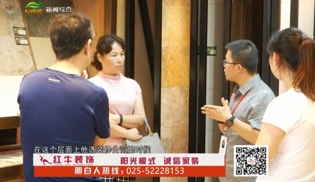 如何選擇家裝公司？這四個方面是重點(diǎn)