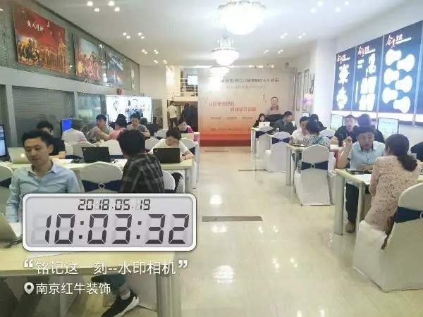 家裝知識分享會圓滿落幕 | 520 給你愛的理由