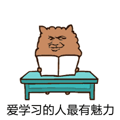 家裝知識分享會圓滿落幕 | 520 給你愛的理由