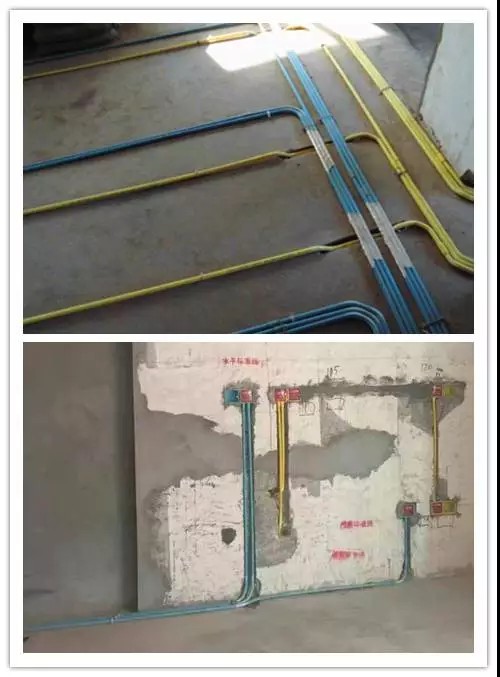 【標準施工】家裝的水電工藝流程