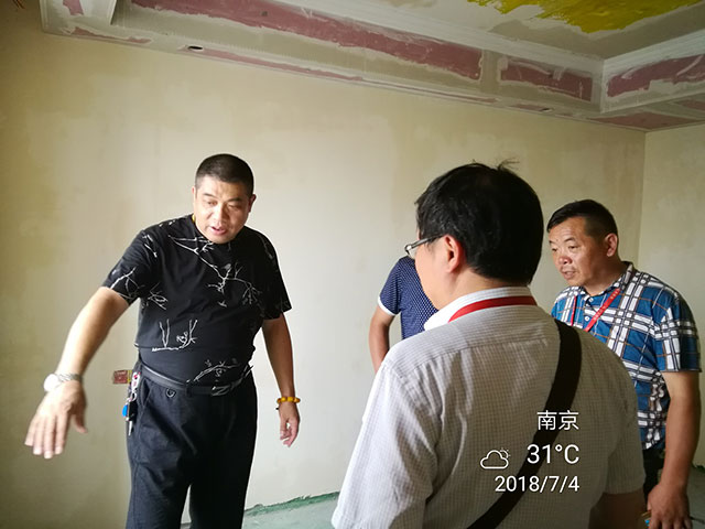 【2018年7月4日】南京鳳凰和美工地檢查【現(xiàn)場圖】