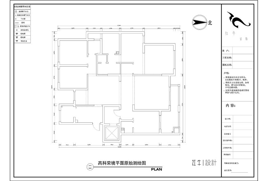 水印_860x580_陶陽_高科榮境178㎡東南亞風格裝修_原始結(jié)構(gòu)圖