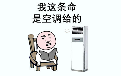 熱熱熱！南京體感溫度高達43℃，這群人卻不懼高溫在做這件事