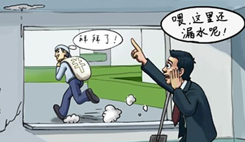在南京如何找裝修公司？第三種方法很少人知道