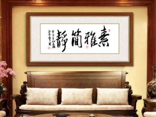 客廳沙發(fā)背景墻掛什么裝飾畫好？四種常用裝飾畫推薦