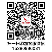 南京招商1872裝修工地檢查：拆除已到位