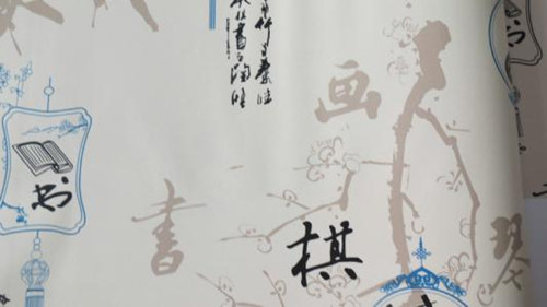 塑料壁紙?jiān)趺礃樱克芰媳诩垉?yōu)缺點(diǎn)詳解