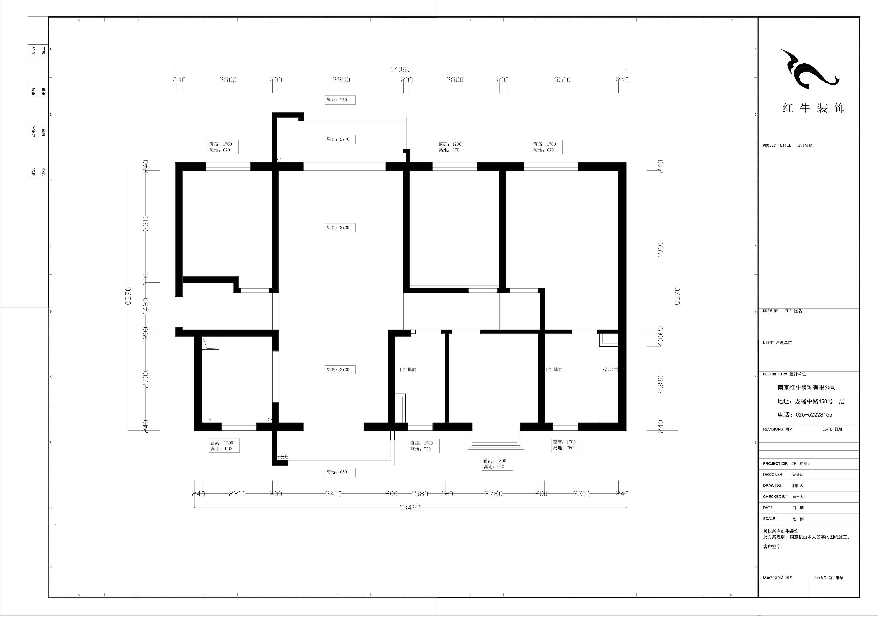 原始結(jié)構(gòu)圖