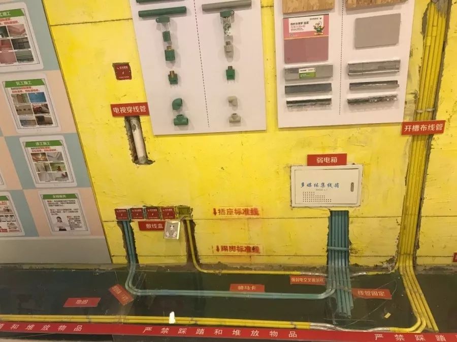 為了工地質(zhì)量，請(qǐng)給我安排一個(gè)好的項(xiàng)目經(jīng)理！
