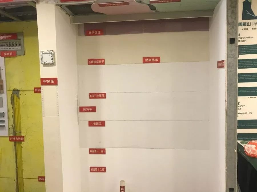 為了工地質(zhì)量，請(qǐng)給我安排一個(gè)好的項(xiàng)目經(jīng)理！
