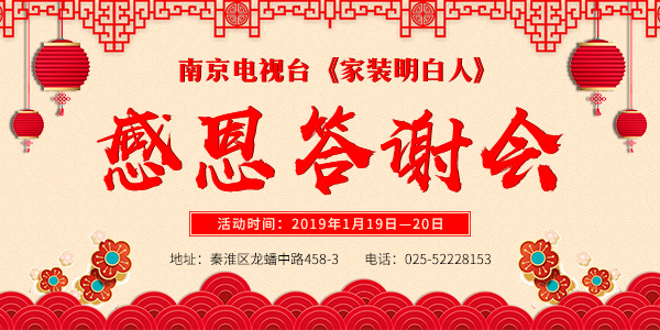 為了工地質(zhì)量，請(qǐng)給我安排一個(gè)好的項(xiàng)目經(jīng)理！