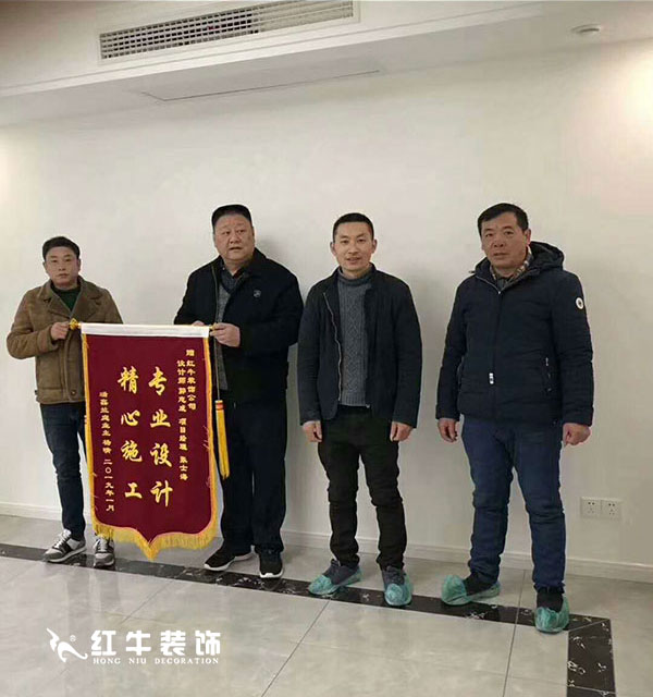 南京瑞鑫蘭庭竣工客戶看到紅牛裝修的效果，情不自禁地發(fā)出：“厲害了，我的家！”