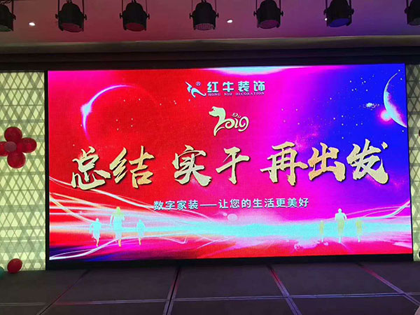 南京瑞鑫蘭庭竣工客戶看到紅牛裝修的效果，情不自禁地發(fā)出：“厲害了，我的家！”