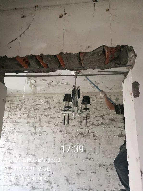 南京明月港灣105平米北歐風(fēng)格裝修  擁有獨立衣帽間與書房19拆除