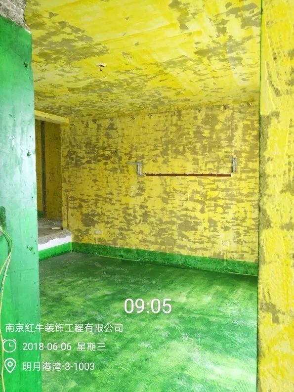 南京明月港灣105平米北歐風(fēng)格裝修  擁有獨立衣帽間與書房22地固、墻固