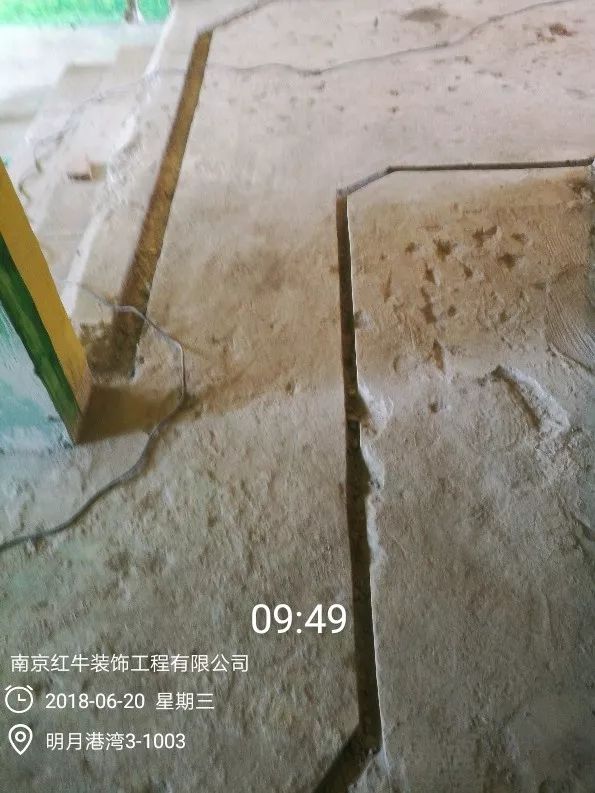 南京明月港灣105平米北歐風(fēng)格裝修  擁有獨立衣帽間與書房27