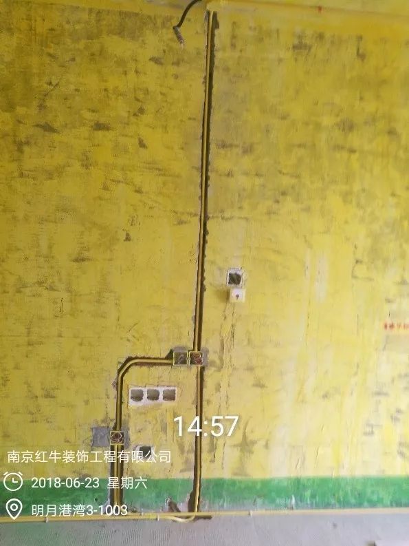 南京明月港灣105平米北歐風(fēng)格裝修  擁有獨立衣帽間與書房29