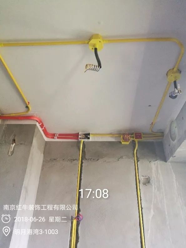 南京明月港灣105平米北歐風(fēng)格裝修  擁有獨立衣帽間與書房31