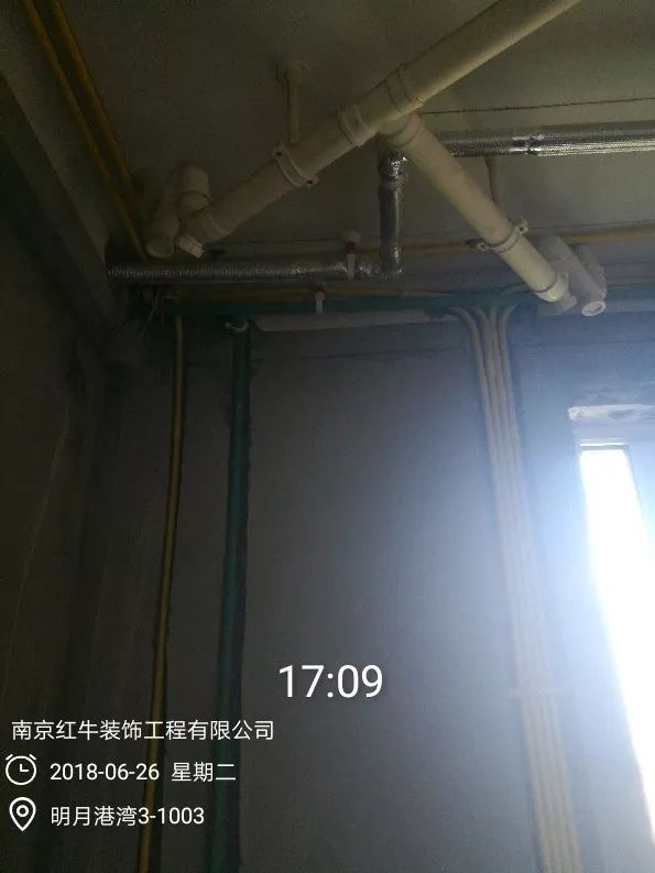 南京明月港灣105平米北歐風(fēng)格裝修  擁有獨立衣帽間與書房32