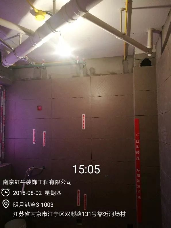 南京明月港灣105平米北歐風(fēng)格裝修  擁有獨立衣帽間與書房40