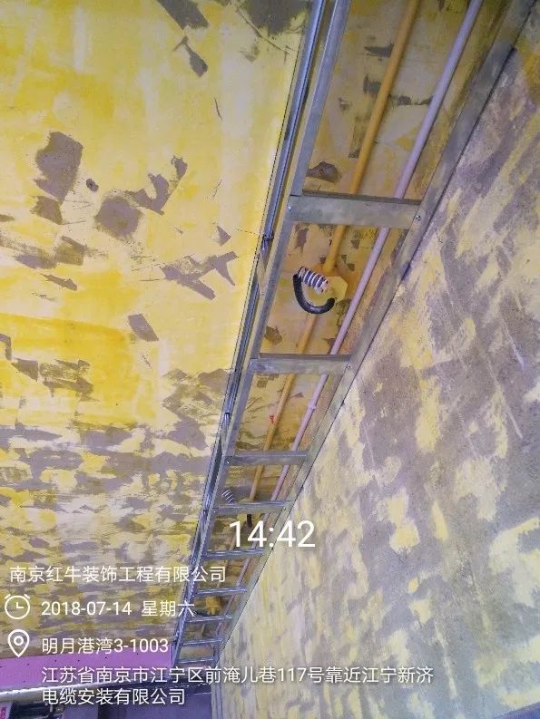 南京明月港灣105平米北歐風(fēng)格裝修  擁有獨立衣帽間與書房43吊頂