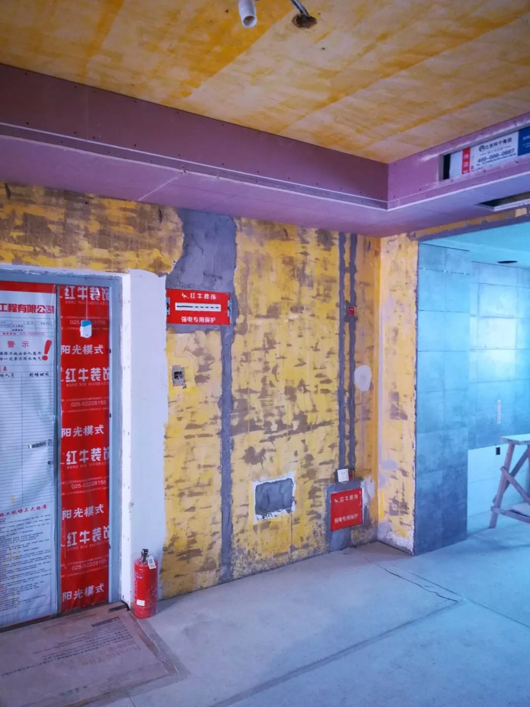 南京明月港灣105平米北歐風(fēng)格裝修  擁有獨立衣帽間與書房45吊頂