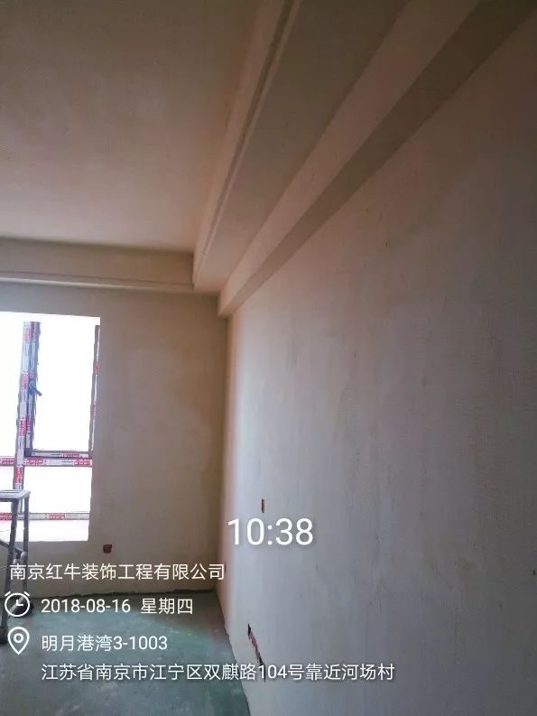 南京明月港灣105平米北歐風(fēng)格裝修  擁有獨立衣帽間與書房50