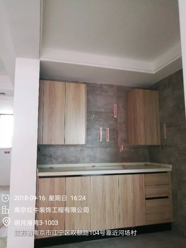 南京明月港灣105平米北歐風(fēng)格裝修  擁有獨立衣帽間與書房57安裝櫥柜