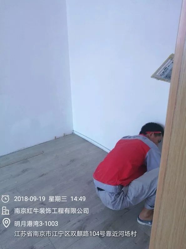 南京明月港灣105平米北歐風(fēng)格裝修  擁有獨立衣帽間與書房58安裝地板