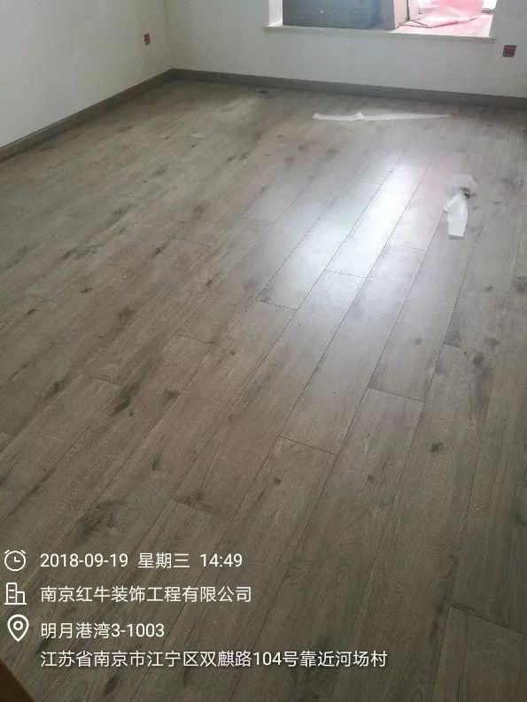 南京明月港灣105平米北歐風(fēng)格裝修  擁有獨立衣帽間與書房59安裝地板