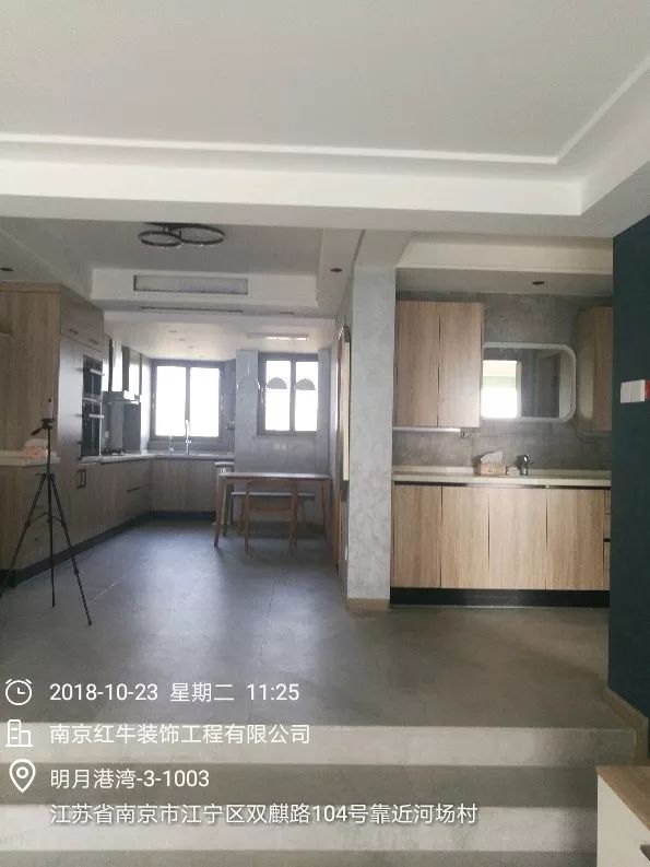 南京明月港灣105平米北歐風(fēng)格裝修  擁有獨立衣帽間與書房61