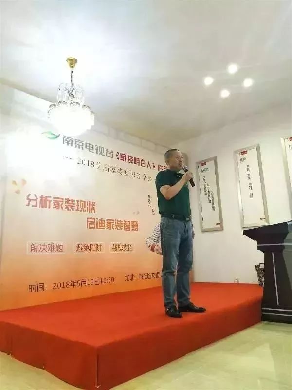 年末感恩答謝會，進(jìn)店就有禮！