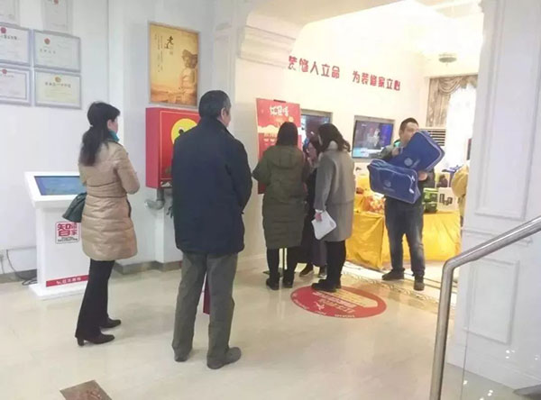 年末感恩答謝會，進(jìn)店就有禮！