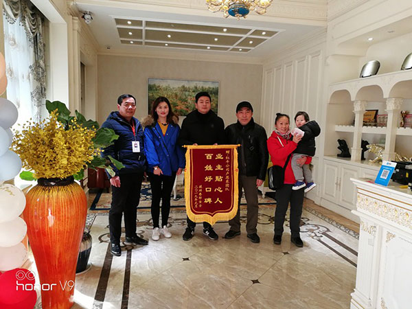 年末感恩答謝會，進(jìn)店就有禮！