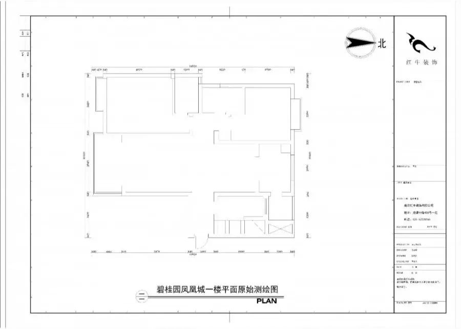 南京140平精裝房拆了重裝，改造出溫馨簡美風(fēng)之家！02碧桂園鳳凰城一樓平面原始測繪圖