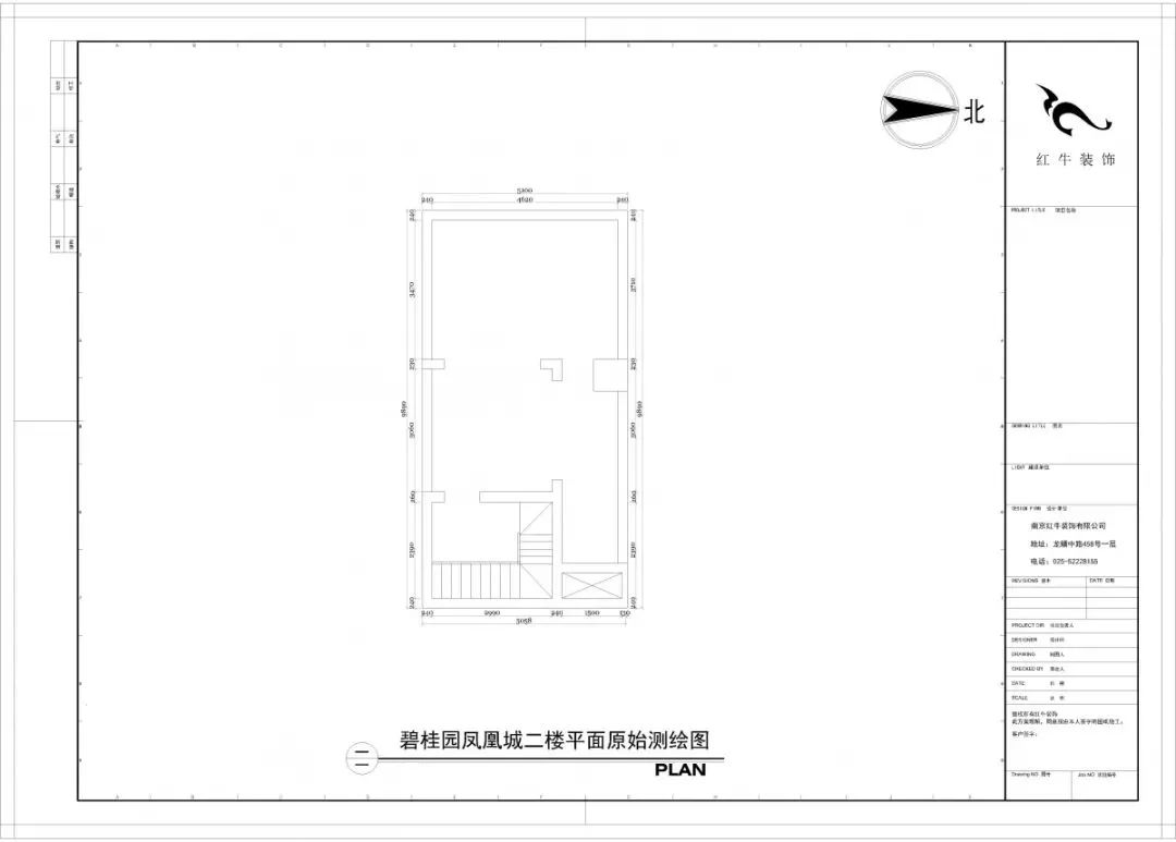 南京140平精裝房拆了重裝，改造出溫馨簡美風(fēng)之家！35碧桂園鳳凰城二樓平面原始測繪圖