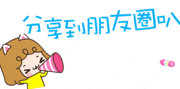 春節(jié)發(fā)紅包 | 體驗(yàn)紅牛裝飾“數(shù)字家裝”