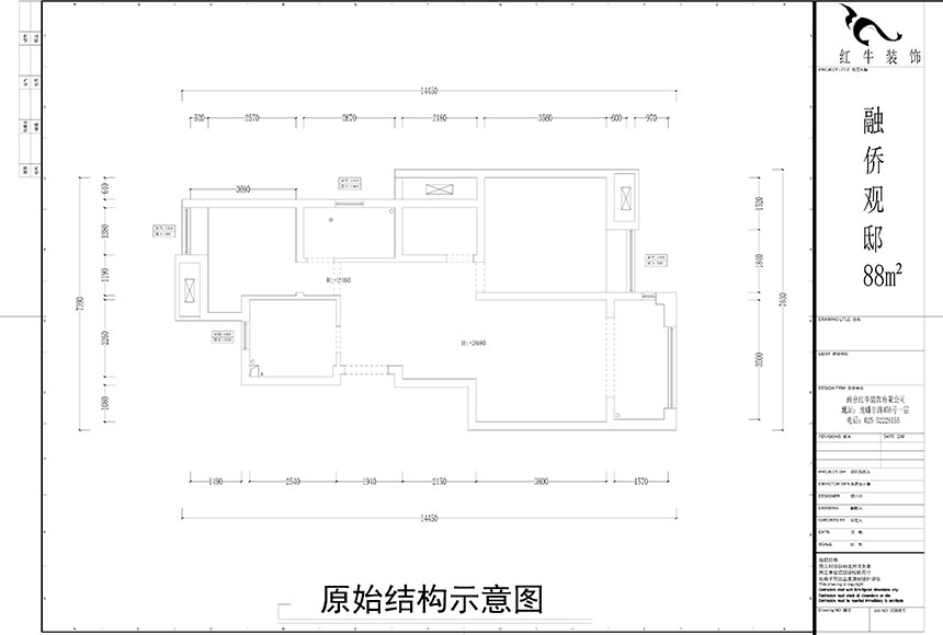 水印860x580_余瑋_南京市浦口區(qū)融僑觀邸88㎡現(xiàn)代風(fēng)格裝修_原始結(jié)構(gòu)圖