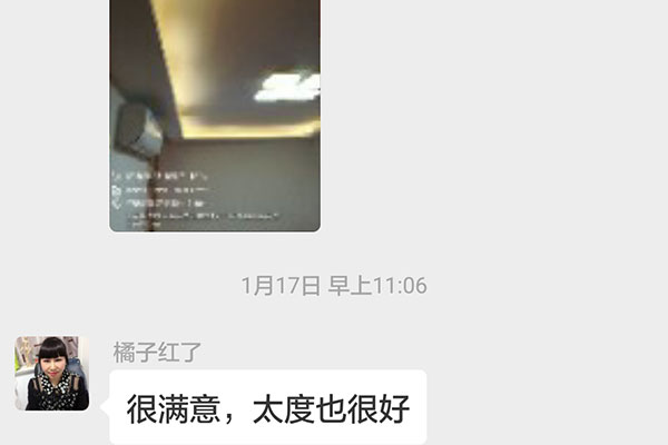 南京匯景家園匯美苑裝修客戶：很滿意，態(tài)度也很好