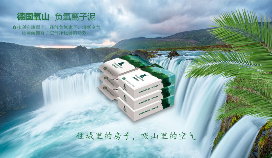 裝修四月天，優(yōu)惠早掌握