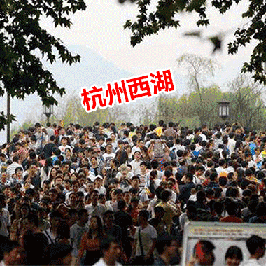 裝修“放價”進(jìn)行中，砸蛋好禮送不停！