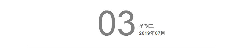 紅牛裝飾22年，開啟新的篇章！