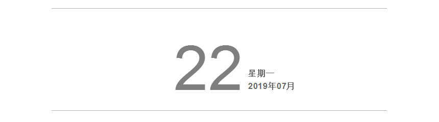 紅牛裝飾22年，開啟新的篇章！