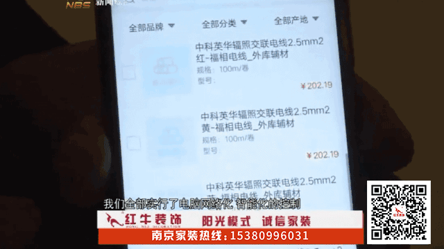 22年 | “家具軟裝特惠日”即將來(lái)襲