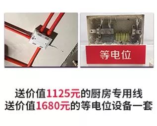 22年 | “家具軟裝特惠日”即將來(lái)襲