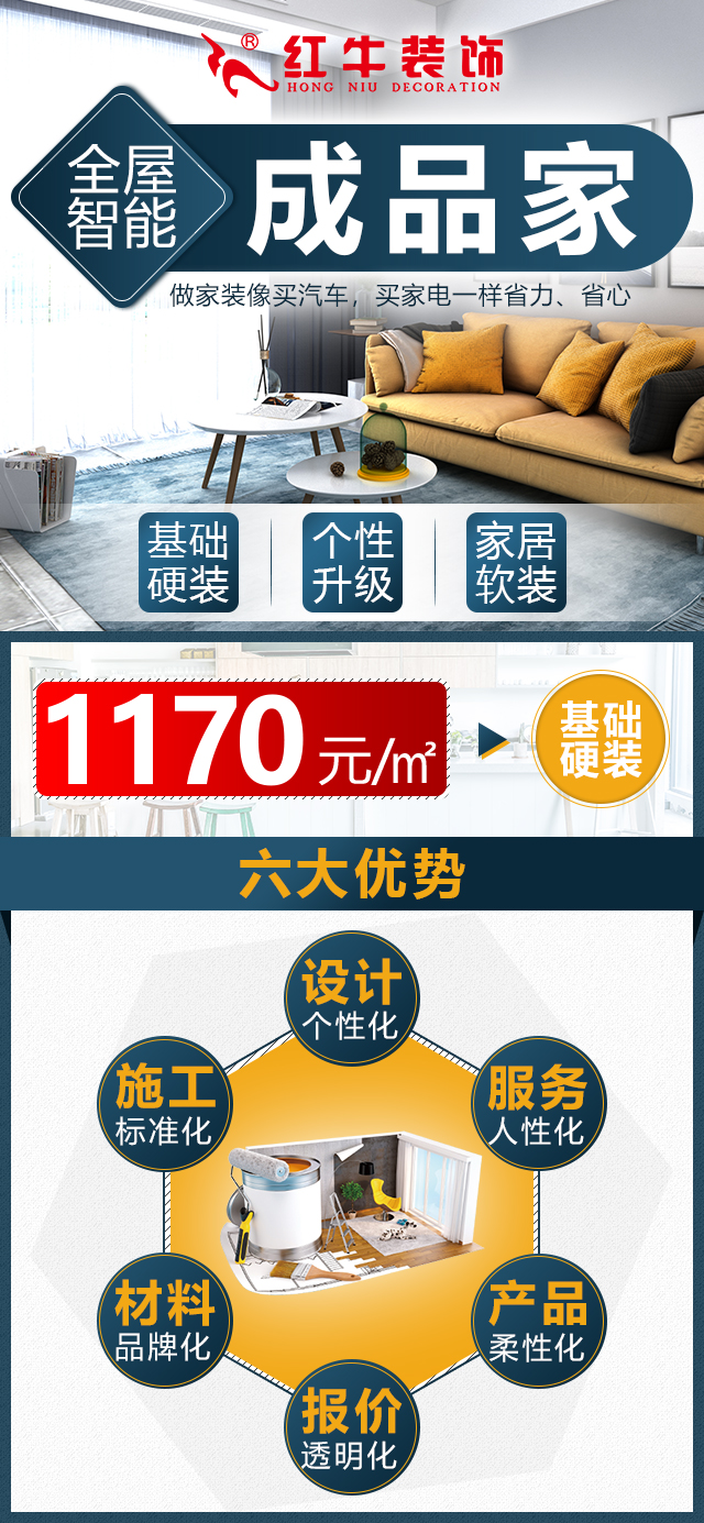 南京夫子廟這個地方要有大動作，驚艷全城！